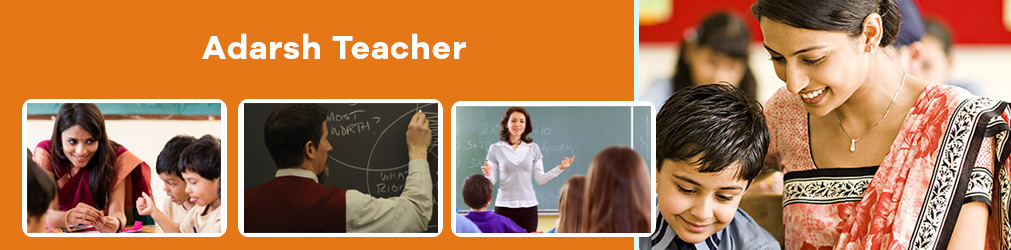 Teachers Adarsh